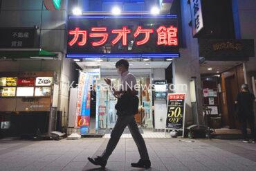 after-decades-of-stagnation,-wages-in-japan-are-finally-rising