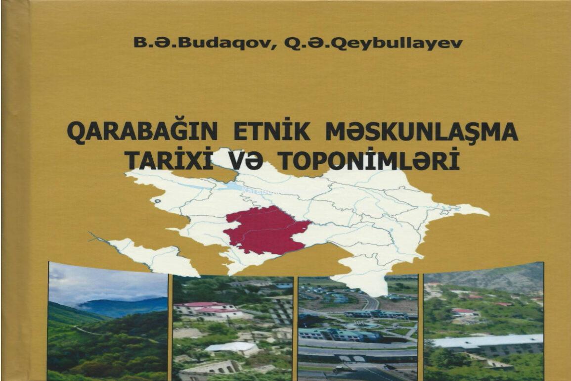 book-called-“history-of-ethnic-settlement-and-toponyms-of-karabakh”-was-published