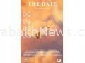azerbaijani-film-ranks-third-at-3rd-altyn-saka-animation-film-festival