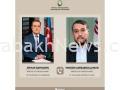 azerbaijani,-iranian-fms-discuss-prospects-of-relations
