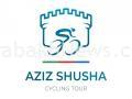aziz-shusha-int’l-cycling-tour-starts-today