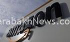 amazon-removes-books-‘generated-by-ai’-for-sale-under-author’s-name