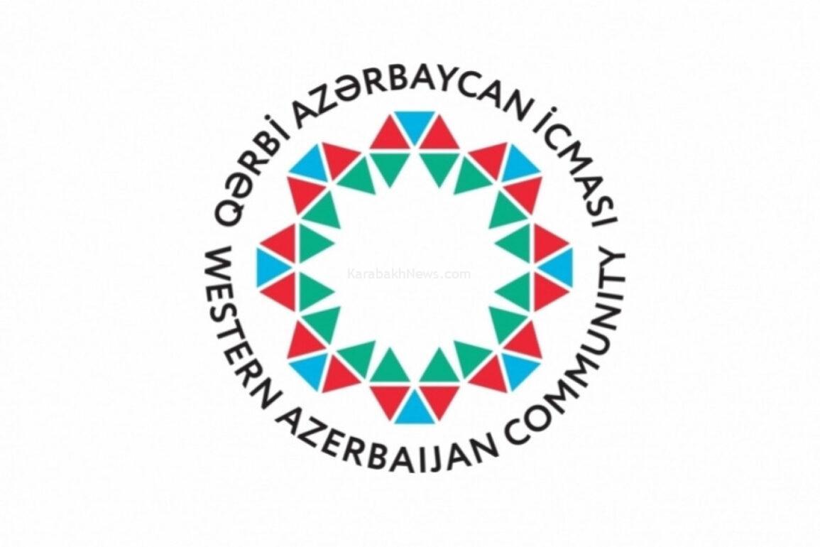 western-azerbaijan-community-releases-statement-regarding-the-baseless-statements-of-the-armenian-politician