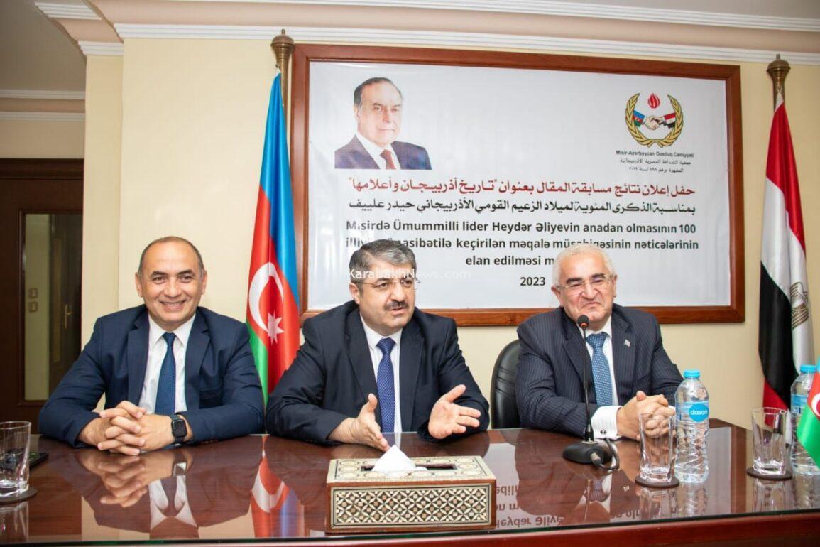 winners-of-competition-of-articles-dedicated-to-national-leader-heydar-aliyev-awarded-in-egypt
