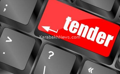 azerbaijan’s-state-agency-seeks-bids-to-purchase-software-licenses