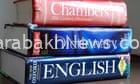 ‘ai’-named-most-notable-word-of-2023-by-collins-dictionary