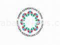 letter-from-community-made-public-as-official-document-at-un