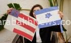 raised-to-see-israel-as-a-‘jewish-disneyland’,-two-us-film-makers-are-telling-a-different-story
