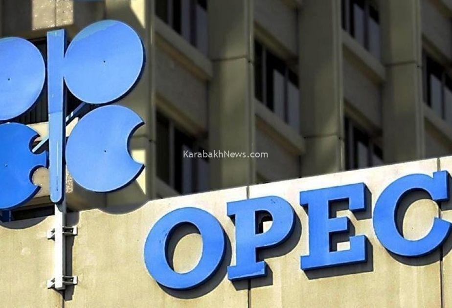 opec+-countries-agree-to-reduce-oil-production-until-first-quarter-of-2024