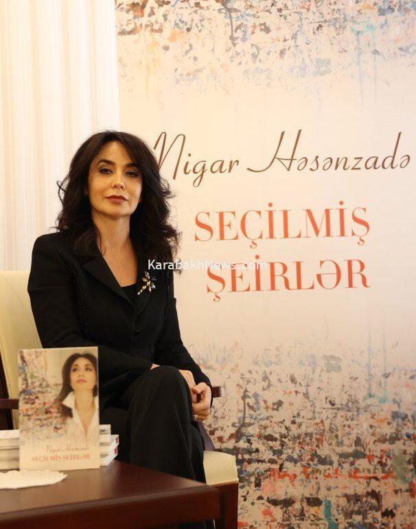 famous-azerbaijani-poetess-presents-her-poetry-collection-in-native-language