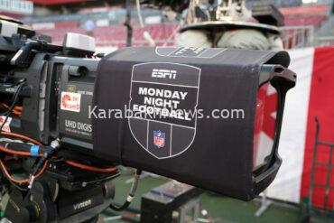 nfl-reportedly-in-advanced-talks-with-espn-to-buy-stake-in-sports-network