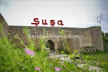 shusha-to-be-named-as-cultural-capital-of-islamic-world-for-this-year