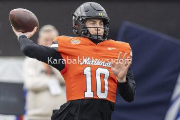 one-factor-that-could-help-patriots-if-they-want-to-trade-no.-3-pick