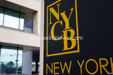 are-nycb’s-troubles-the-start-of-another-banking-panic?