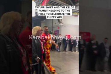 what-a-night-#nfl-#super-bowl-#chiefs-#taylorswift