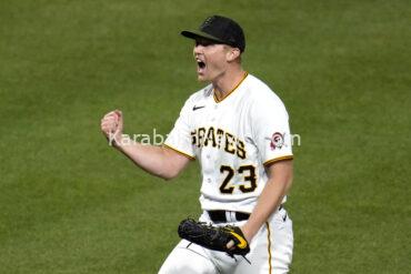 p-mitch-keller-reportedly-agrees-to-five-year,-$77-million-extension-with-pirates