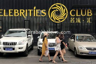 globalisation-may-not-have-increased-income-inequality,-after-all