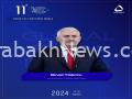 former-turkish-pm-to-participate-in-xi-global-baku-forum