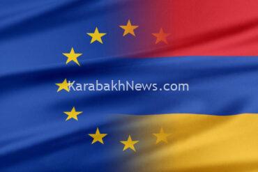 armenia-to-attend-meeting-of-parliament-speakers-of-eu-countries-for-first-time
