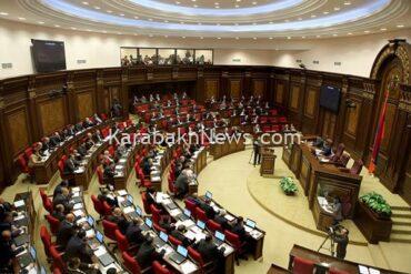 armenian-parliament-convenes-meeting-to-discuss-border-delimitation-with-azerbaijan