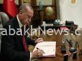 turkish-president-ratifies-the-document-signed-between-azerbaijan,-georgia,-turkiye