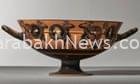 christie’s-withdraws-greek-vases-from-auction-over-links-to-convicted-dealer