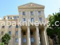 armenia-continues-to-harm-azerbaijan’s-biodiversity-and-living-nature,-mfa