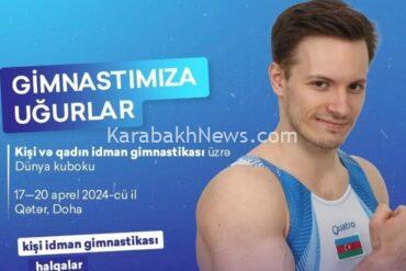 national-gymnastics-team-to-participate-in-2024-artistic-gymnastics-world-cup-in-doha