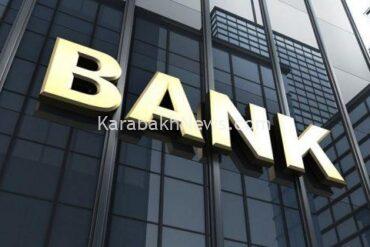 azerbaijan’s-bank-of-baku-reduces-net-profit