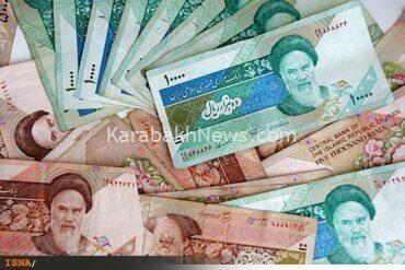 iranian-currency-rates-for-april-21