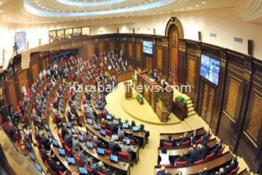 armenian-parliament-rejected-draft-of-opposition-regarding-border-delimitation-with-azerbaijan