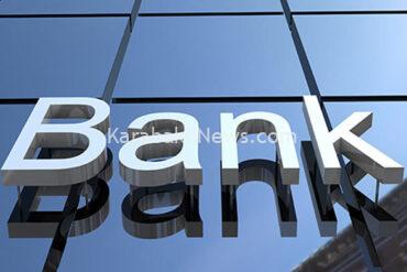 azerbaijan-ranks-local-banks-by-volume-of-total-liabilities-in-1q2024