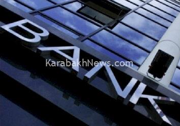 azerbaijan-publishes-banks’-ranking-by-authorized-capital-volume