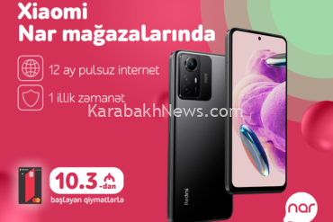 affordable-smartphone-offer-from-nar!-(photo)