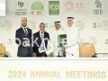azerbaijan-enters-memorandums-of-understanding-with-two-islamic-entities