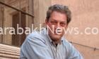 ‘a-literary-voice-for-the-ages’:-paul-auster-remembered-by-ian-mcewan,-joyce-carol-oates-and-more