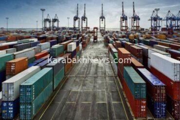 turkiye-suspends-trade-with-israel