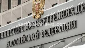 russia-puts-former-ukrainian-lawmaker-on-wanted-list
