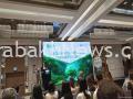 pasha-holding-from-azerbaijan-emerges-as-key-partner-for-un-in-preparing-for-cop29