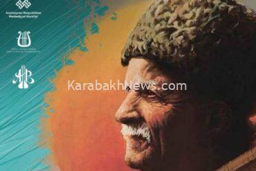 project-“our-musical-identity”-to-be-dedicated-to-ashiq-shamshir