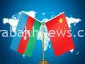 china-eager-to-tap-into-azerbaijan’s-renewable-energy-potential-for-large-scale-initiatives