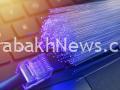 aztelecom-to-provide-citizens-with-high-speed-internet-up-to-1-gigabyte-per-second