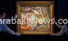 leonora-carrington-painting-auctioned-for-22.5m-in-record-for-british-born-female-artists