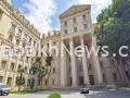 azerbaijani-mfa-expresses-condolences-to-turkiye-following-fatal-bus-accident-in-mersin