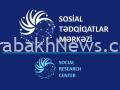social-research-center-selects-auditor