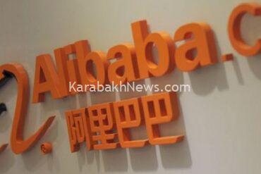 alibaba-expands-its-presence-in-global-markets
