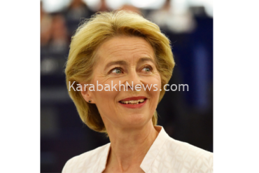 ursula-von-der-leyen’s-party-wins-european-parliament-election