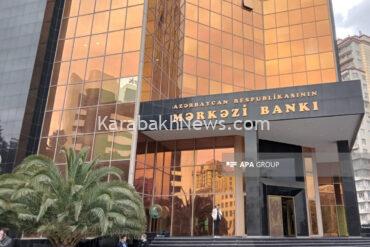 central-bank-of-azerbaijan-keeps-interest-rate-unchanged