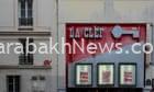 paris-arthouse-cinema-la-clef-to-reopen-after-buyout-from-squatters’-collective