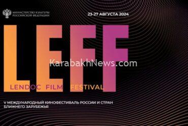 azerbaijani-cinema-to-be-showcased-at-lendoc-film-festival-in-russia